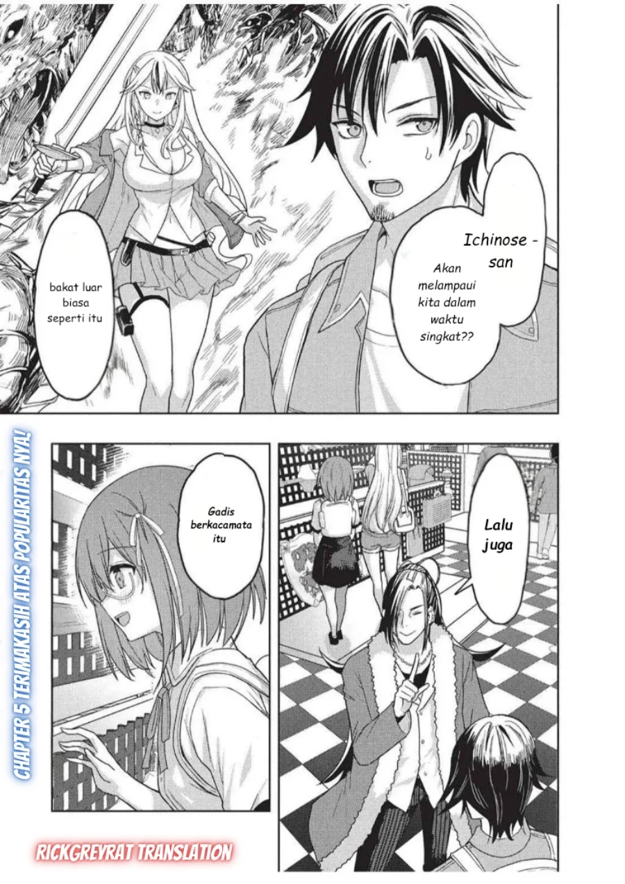 Gal to Dungeon to Shuukai Okure no Tansaku Eiyuutan ~Moto Legend Ima wa Wakeari tei Rank Tansakushana Ore ga, S-Kyuu Gal ni Natsukare Makutte Ikusei wo Makase Sareta~ — Chapter 5, halaman 2