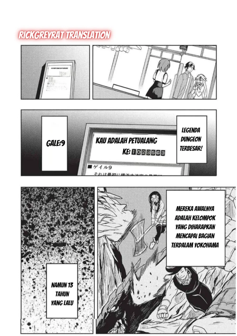 Gal to Dungeon to Shuukai Okure no Tansaku Eiyuutan ~Moto Legend Ima wa Wakeari tei Rank Tansakushana Ore ga, S-Kyuu Gal ni Natsukare Makutte Ikusei wo Makase Sareta~ — Chapter 5, halaman 23