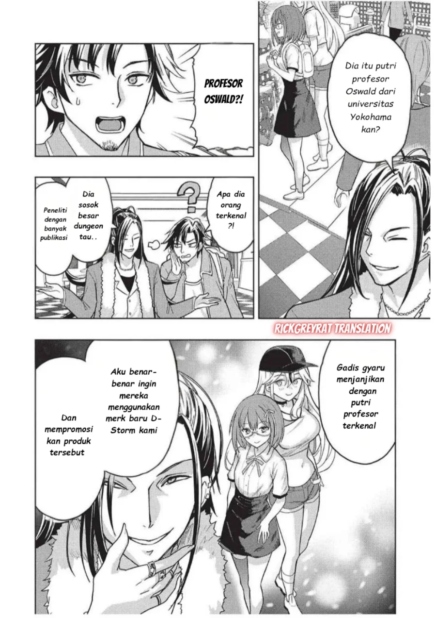 Gal to Dungeon to Shuukai Okure no Tansaku Eiyuutan ~Moto Legend Ima wa Wakeari tei Rank Tansakushana Ore ga, S-Kyuu Gal ni Natsukare Makutte Ikusei wo Makase Sareta~ — Chapter 5, halaman 3