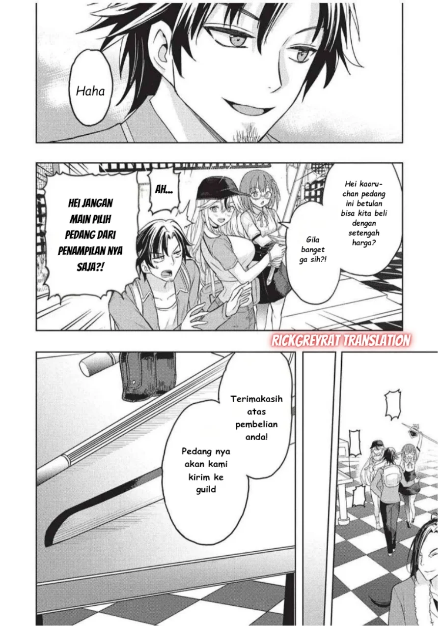 Gal to Dungeon to Shuukai Okure no Tansaku Eiyuutan ~Moto Legend Ima wa Wakeari tei Rank Tansakushana Ore ga, S-Kyuu Gal ni Natsukare Makutte Ikusei wo Makase Sareta~ — Chapter 5, halaman 7