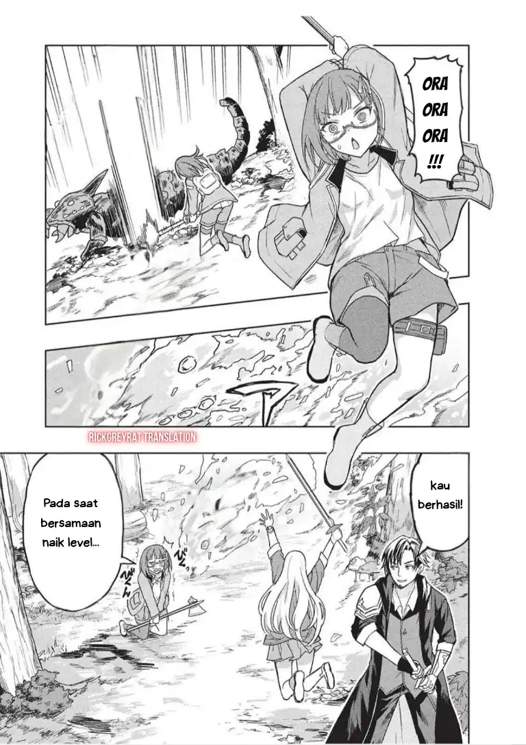 Gal to Dungeon to Shuukai Okure no Tansaku Eiyuutan ~Moto Legend Ima wa Wakeari tei Rank Tansakushana Ore ga, S-Kyuu Gal ni Natsukare Makutte Ikusei wo Makase Sareta~ — Chapter 6, halaman 13