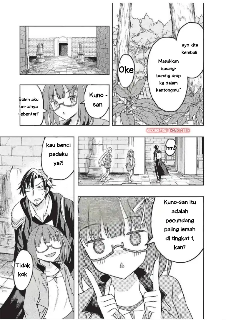 Gal to Dungeon to Shuukai Okure no Tansaku Eiyuutan ~Moto Legend Ima wa Wakeari tei Rank Tansakushana Ore ga, S-Kyuu Gal ni Natsukare Makutte Ikusei wo Makase Sareta~ — Chapter 6, halaman 19