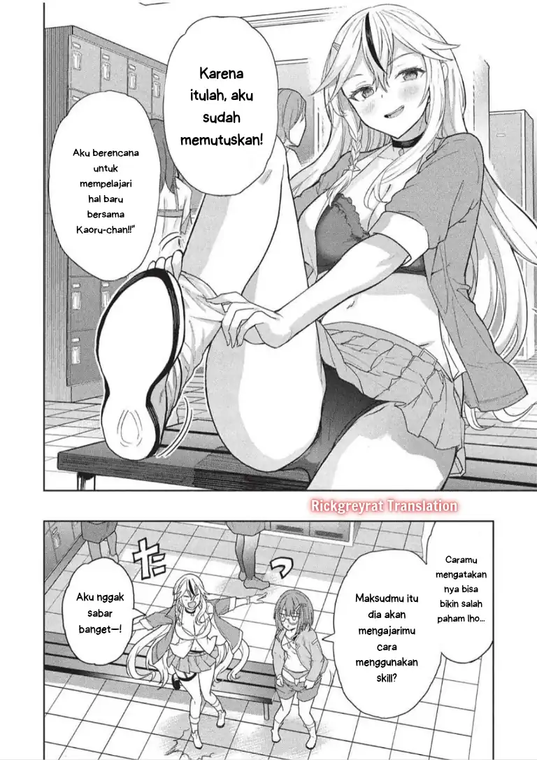 Gal to Dungeon to Shuukai Okure no Tansaku Eiyuutan ~Moto Legend Ima wa Wakeari tei Rank Tansakushana Ore ga, S-Kyuu Gal ni Natsukare Makutte Ikusei wo Makase Sareta~ — Chapter 6, halaman 2