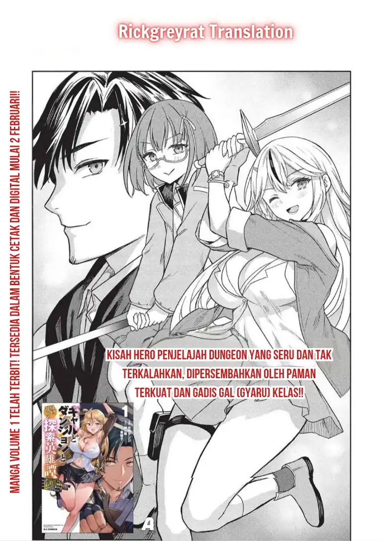 Gal to Dungeon to Shuukai Okure no Tansaku Eiyuutan ~Moto Legend Ima wa Wakeari tei Rank Tansakushana Ore ga, S-Kyuu Gal ni Natsukare Makutte Ikusei wo Makase Sareta~ — Chapter 6, halaman 3