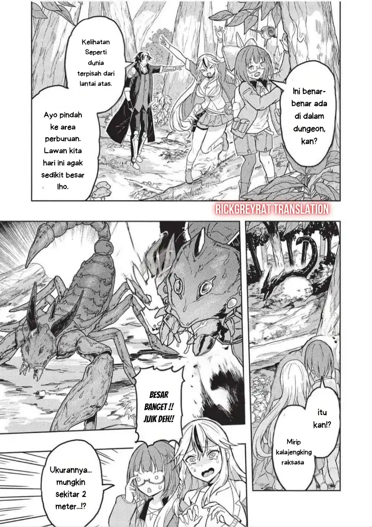 Gal to Dungeon to Shuukai Okure no Tansaku Eiyuutan ~Moto Legend Ima wa Wakeari tei Rank Tansakushana Ore ga, S-Kyuu Gal ni Natsukare Makutte Ikusei wo Makase Sareta~ — Chapter 6, halaman 5