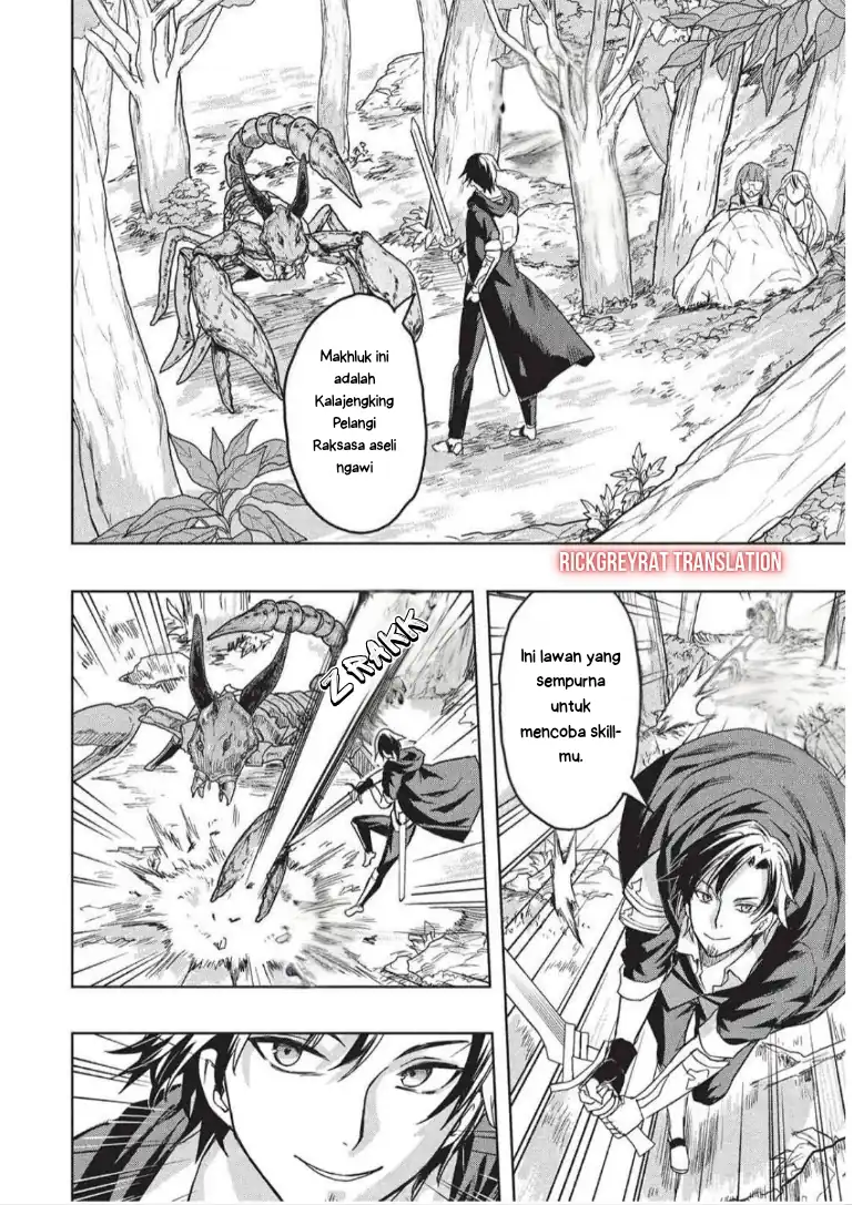 Gal to Dungeon to Shuukai Okure no Tansaku Eiyuutan ~Moto Legend Ima wa Wakeari tei Rank Tansakushana Ore ga, S-Kyuu Gal ni Natsukare Makutte Ikusei wo Makase Sareta~ — Chapter 6, halaman 6