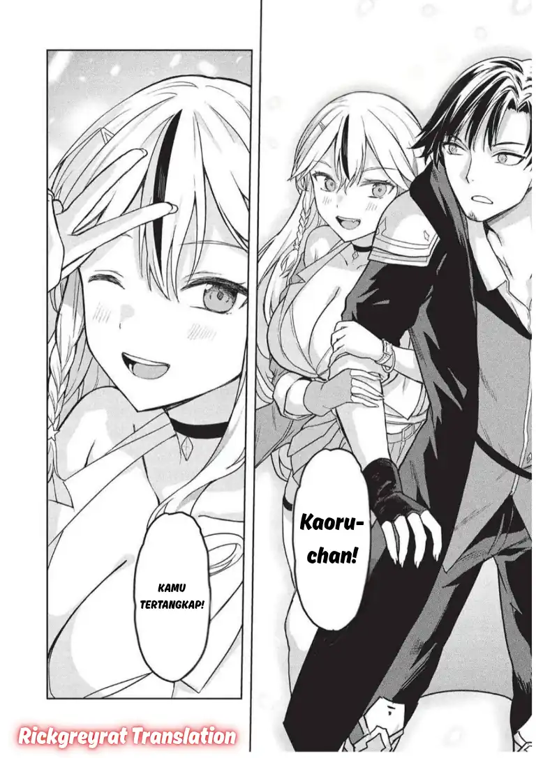 Gal to Dungeon to Shuukai Okure no Tansaku Eiyuutan ~Moto Legend Ima wa Wakeari tei Rank Tansakushana Ore ga, S-Kyuu Gal ni Natsukare Makutte Ikusei wo Makase Sareta~ — Chapter 7, halaman 11