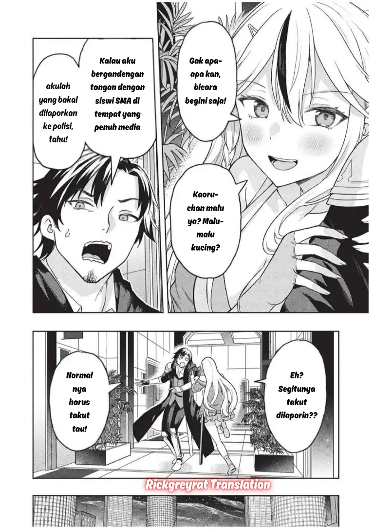 Gal to Dungeon to Shuukai Okure no Tansaku Eiyuutan ~Moto Legend Ima wa Wakeari tei Rank Tansakushana Ore ga, S-Kyuu Gal ni Natsukare Makutte Ikusei wo Makase Sareta~ — Chapter 7, halaman 15