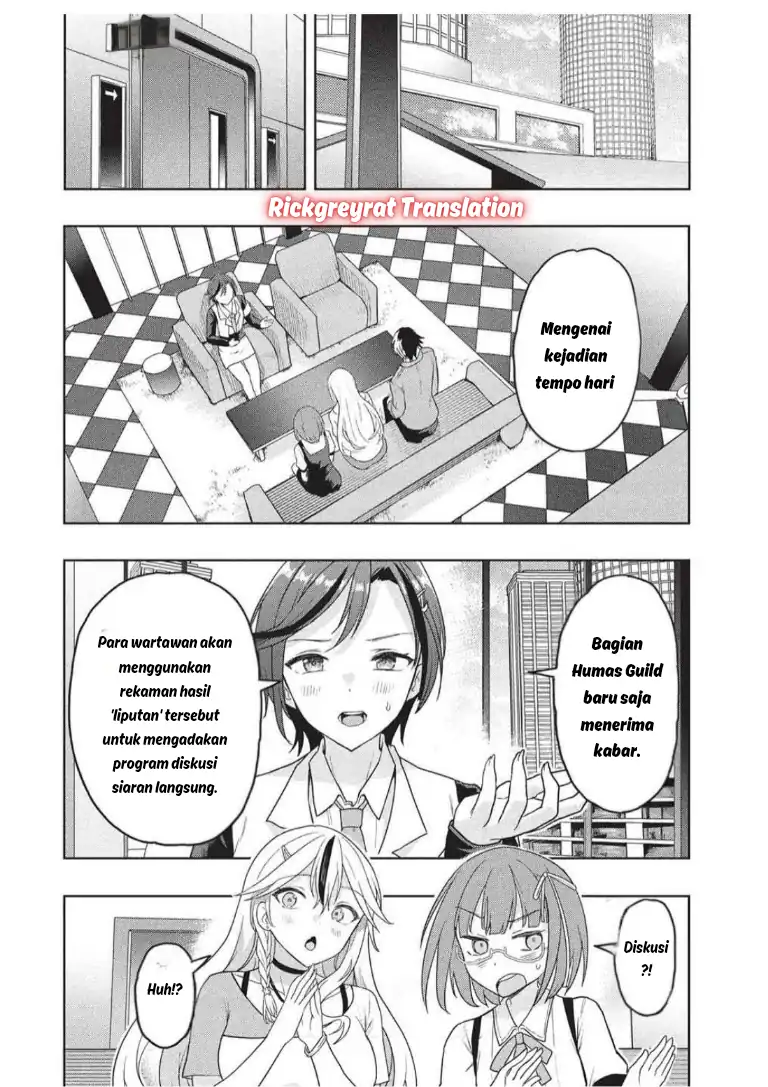 Gal to Dungeon to Shuukai Okure no Tansaku Eiyuutan ~Moto Legend Ima wa Wakeari tei Rank Tansakushana Ore ga, S-Kyuu Gal ni Natsukare Makutte Ikusei wo Makase Sareta~ — Chapter 7, halaman 16