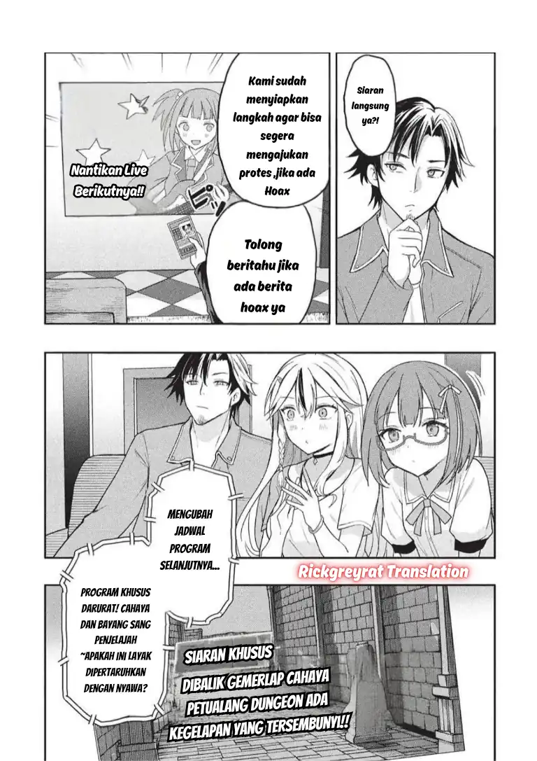 Gal to Dungeon to Shuukai Okure no Tansaku Eiyuutan ~Moto Legend Ima wa Wakeari tei Rank Tansakushana Ore ga, S-Kyuu Gal ni Natsukare Makutte Ikusei wo Makase Sareta~ — Chapter 7, halaman 17