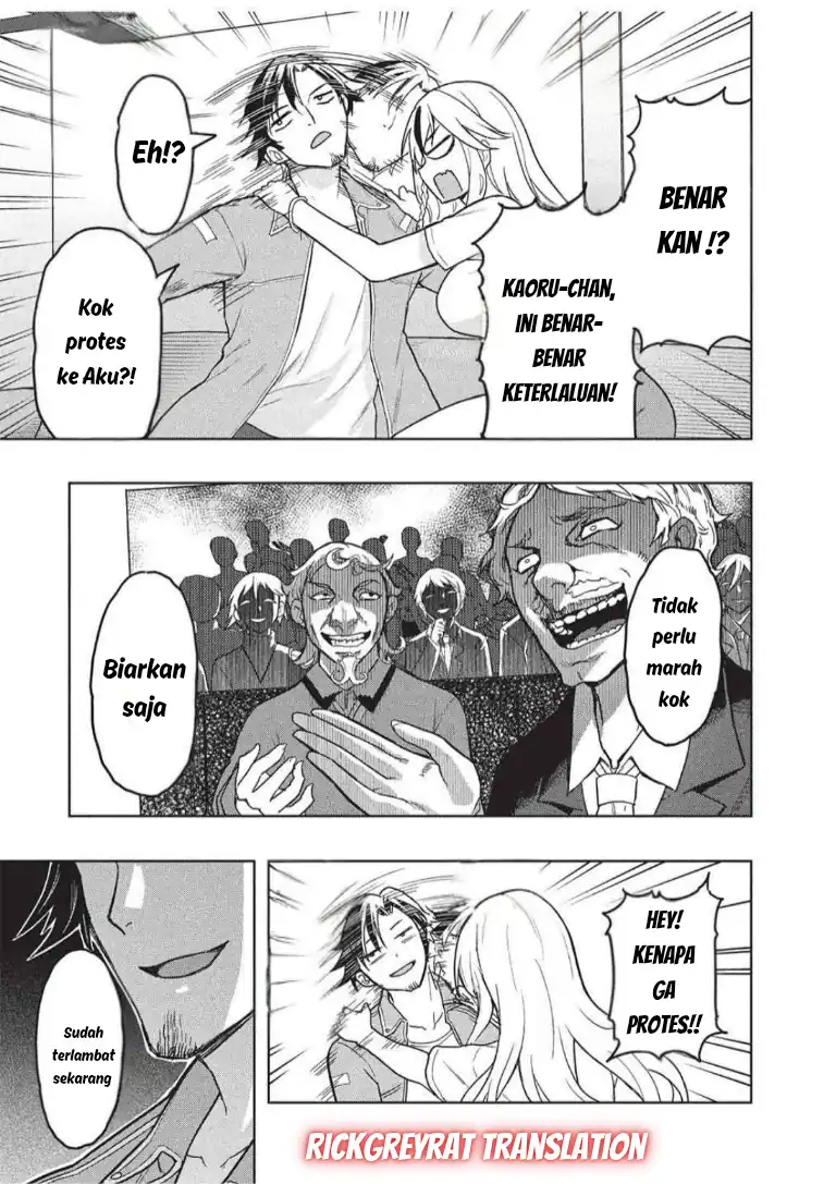 Gal to Dungeon to Shuukai Okure no Tansaku Eiyuutan ~Moto Legend Ima wa Wakeari tei Rank Tansakushana Ore ga, S-Kyuu Gal ni Natsukare Makutte Ikusei wo Makase Sareta~ — Chapter 7, halaman 22