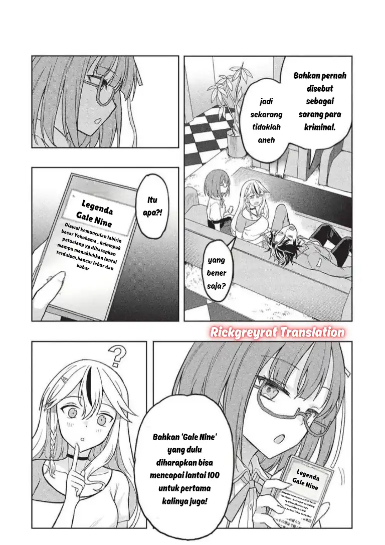 Gal to Dungeon to Shuukai Okure no Tansaku Eiyuutan ~Moto Legend Ima wa Wakeari tei Rank Tansakushana Ore ga, S-Kyuu Gal ni Natsukare Makutte Ikusei wo Makase Sareta~ — Chapter 7, halaman 24