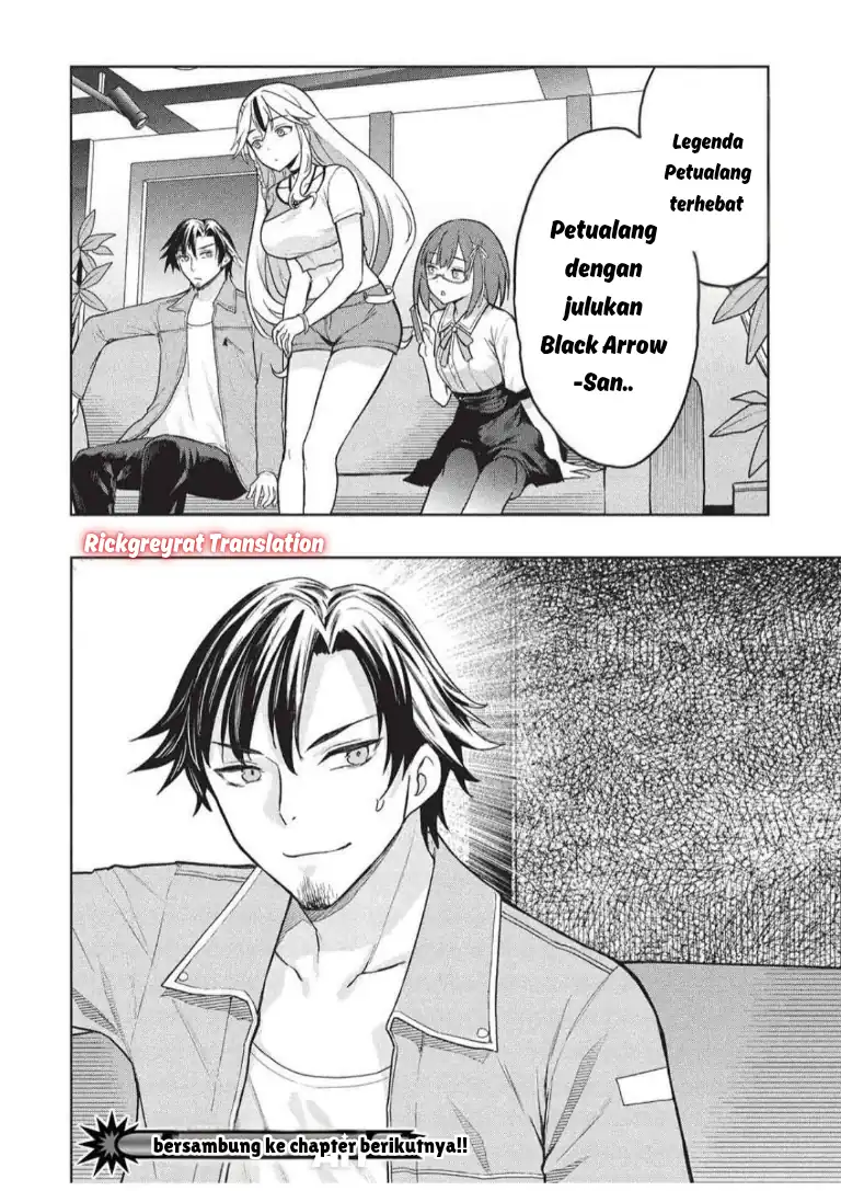 Gal to Dungeon to Shuukai Okure no Tansaku Eiyuutan ~Moto Legend Ima wa Wakeari tei Rank Tansakushana Ore ga, S-Kyuu Gal ni Natsukare Makutte Ikusei wo Makase Sareta~ — Chapter 7, halaman 25