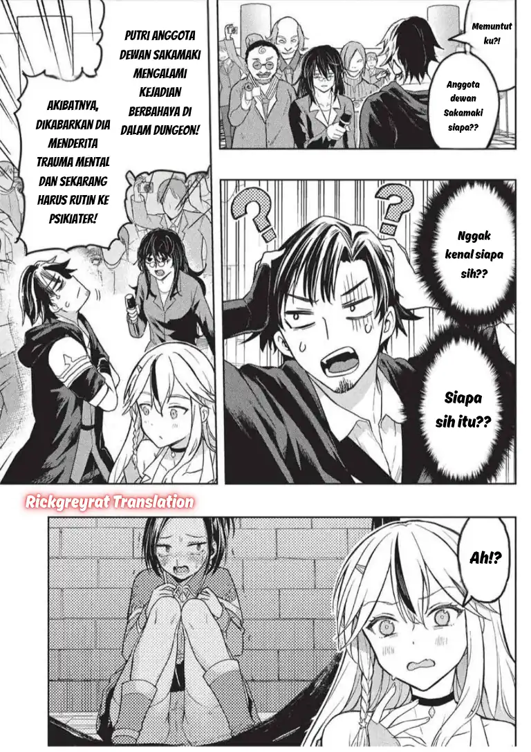 Gal to Dungeon to Shuukai Okure no Tansaku Eiyuutan ~Moto Legend Ima wa Wakeari tei Rank Tansakushana Ore ga, S-Kyuu Gal ni Natsukare Makutte Ikusei wo Makase Sareta~ — Chapter 7, halaman 4