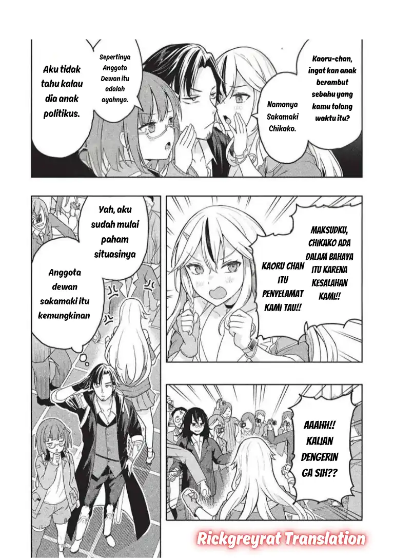 Gal to Dungeon to Shuukai Okure no Tansaku Eiyuutan ~Moto Legend Ima wa Wakeari tei Rank Tansakushana Ore ga, S-Kyuu Gal ni Natsukare Makutte Ikusei wo Makase Sareta~ — Chapter 7, halaman 5