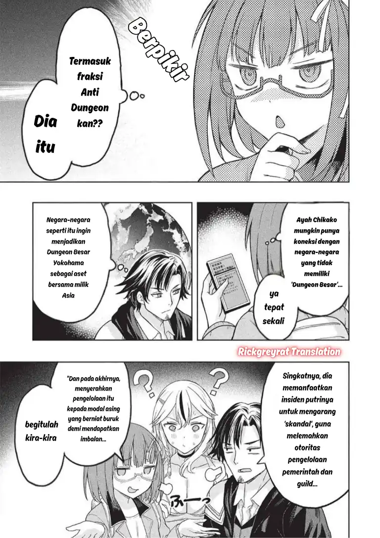 Gal to Dungeon to Shuukai Okure no Tansaku Eiyuutan ~Moto Legend Ima wa Wakeari tei Rank Tansakushana Ore ga, S-Kyuu Gal ni Natsukare Makutte Ikusei wo Makase Sareta~ — Chapter 7, halaman 6