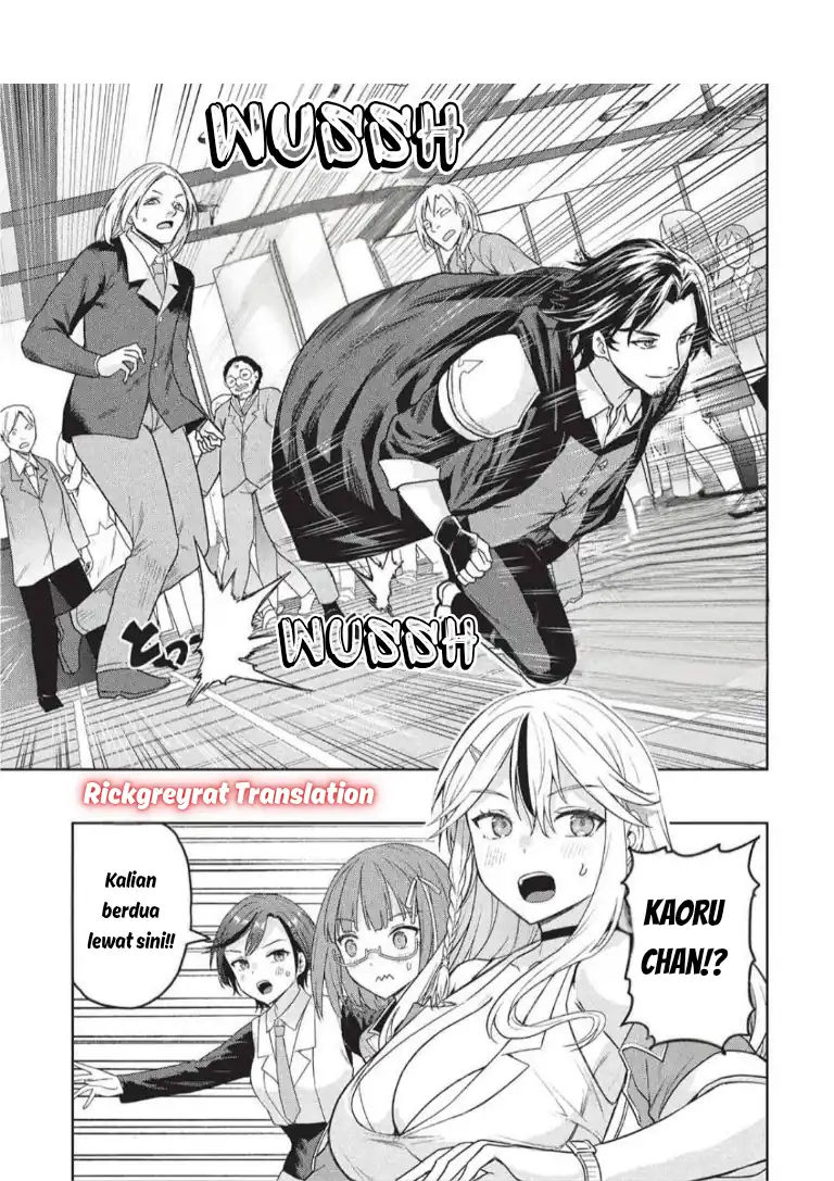 Gal to Dungeon to Shuukai Okure no Tansaku Eiyuutan ~Moto Legend Ima wa Wakeari tei Rank Tansakushana Ore ga, S-Kyuu Gal ni Natsukare Makutte Ikusei wo Makase Sareta~ — Chapter 7, halaman 8