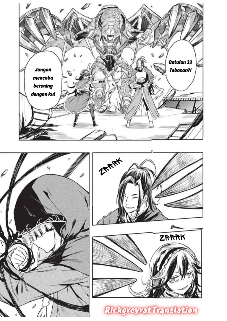 Gal to Dungeon to Shuukai Okure no Tansaku Eiyuutan ~Moto Legend Ima wa Wakeari tei Rank Tansakushana Ore ga, S-Kyuu Gal ni Natsukare Makutte Ikusei wo Makase Sareta~ — Chapter 8, halaman 12