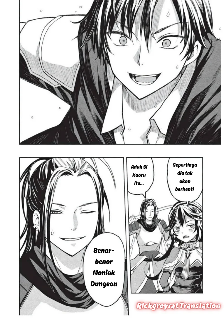 Gal to Dungeon to Shuukai Okure no Tansaku Eiyuutan ~Moto Legend Ima wa Wakeari tei Rank Tansakushana Ore ga, S-Kyuu Gal ni Natsukare Makutte Ikusei wo Makase Sareta~ — Chapter 8, halaman 21