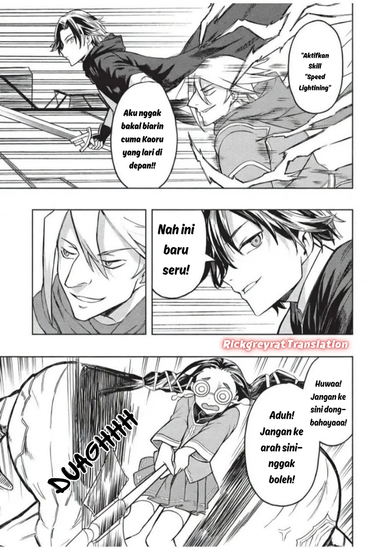 Gal to Dungeon to Shuukai Okure no Tansaku Eiyuutan ~Moto Legend Ima wa Wakeari tei Rank Tansakushana Ore ga, S-Kyuu Gal ni Natsukare Makutte Ikusei wo Makase Sareta~ — Chapter 8, halaman 22