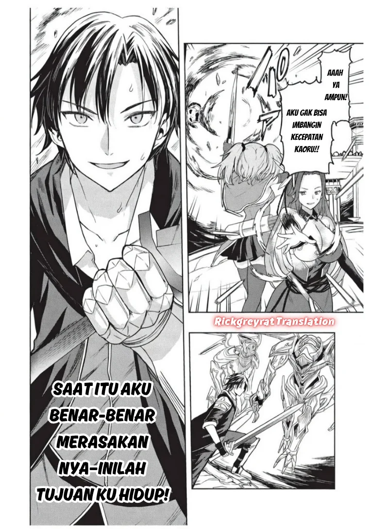 Gal to Dungeon to Shuukai Okure no Tansaku Eiyuutan ~Moto Legend Ima wa Wakeari tei Rank Tansakushana Ore ga, S-Kyuu Gal ni Natsukare Makutte Ikusei wo Makase Sareta~ — Chapter 8, halaman 23