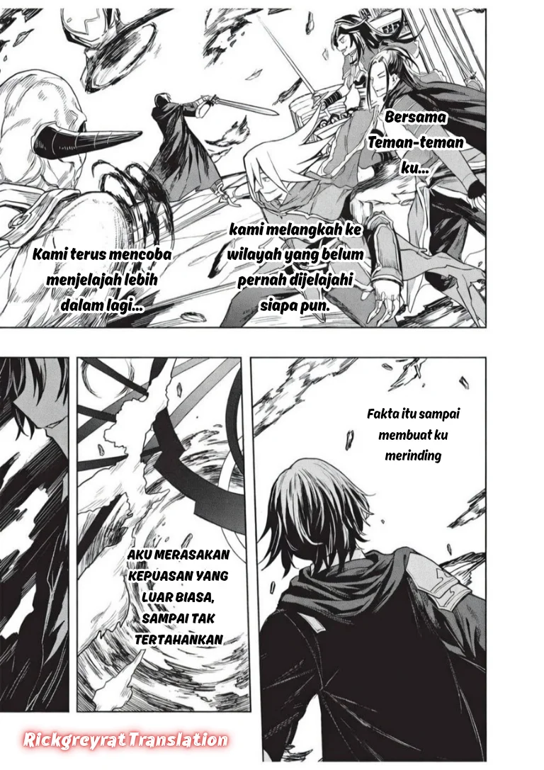 Gal to Dungeon to Shuukai Okure no Tansaku Eiyuutan ~Moto Legend Ima wa Wakeari tei Rank Tansakushana Ore ga, S-Kyuu Gal ni Natsukare Makutte Ikusei wo Makase Sareta~ — Chapter 8, halaman 24