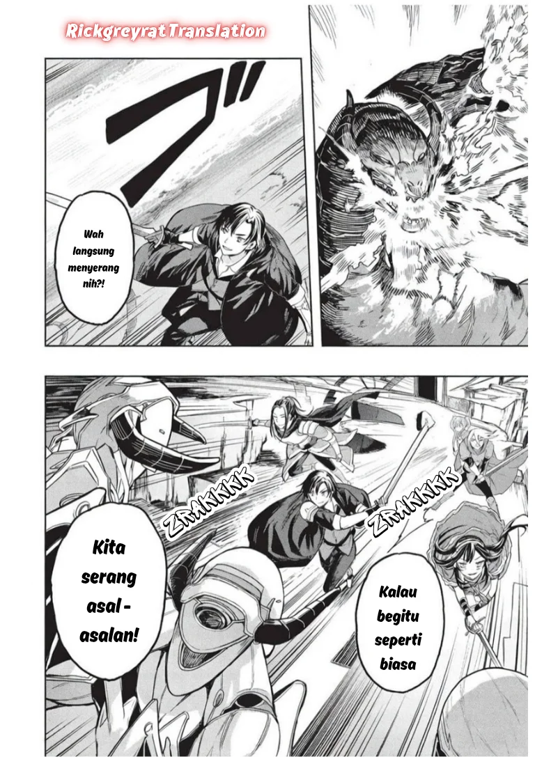Gal to Dungeon to Shuukai Okure no Tansaku Eiyuutan ~Moto Legend Ima wa Wakeari tei Rank Tansakushana Ore ga, S-Kyuu Gal ni Natsukare Makutte Ikusei wo Makase Sareta~ — Chapter 8, halaman 9