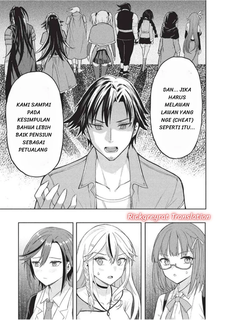 Gal to Dungeon to Shuukai Okure no Tansaku Eiyuutan ~Moto Legend Ima wa Wakeari tei Rank Tansakushana Ore ga, S-Kyuu Gal ni Natsukare Makutte Ikusei wo Makase Sareta~ — Chapter 9, halaman 12