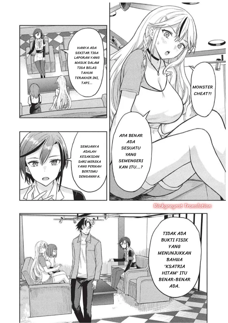Gal to Dungeon to Shuukai Okure no Tansaku Eiyuutan ~Moto Legend Ima wa Wakeari tei Rank Tansakushana Ore ga, S-Kyuu Gal ni Natsukare Makutte Ikusei wo Makase Sareta~ — Chapter 9, halaman 13