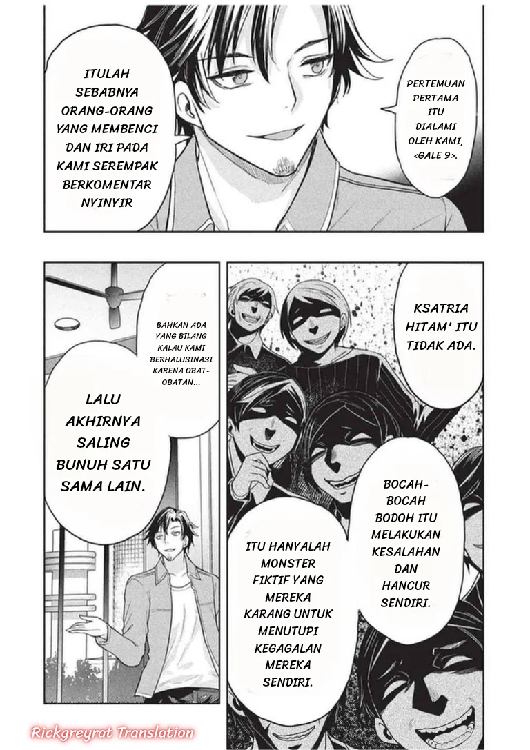 Gal to Dungeon to Shuukai Okure no Tansaku Eiyuutan ~Moto Legend Ima wa Wakeari tei Rank Tansakushana Ore ga, S-Kyuu Gal ni Natsukare Makutte Ikusei wo Makase Sareta~ — Chapter 9, halaman 14