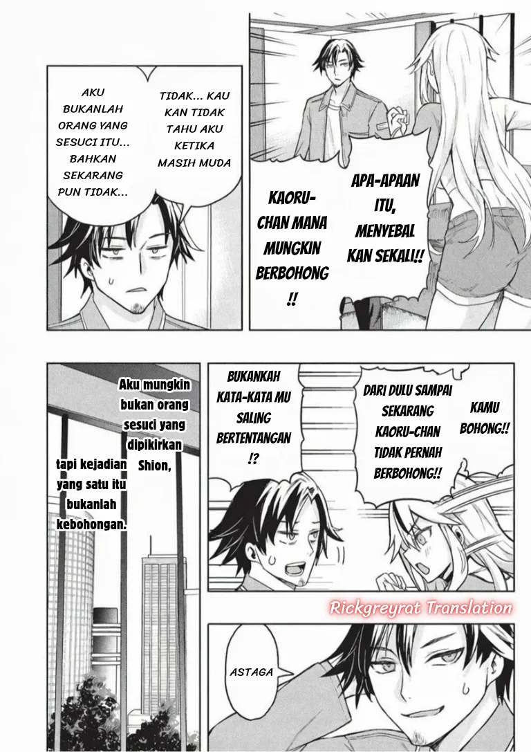 Gal to Dungeon to Shuukai Okure no Tansaku Eiyuutan ~Moto Legend Ima wa Wakeari tei Rank Tansakushana Ore ga, S-Kyuu Gal ni Natsukare Makutte Ikusei wo Makase Sareta~ — Chapter 9, halaman 15