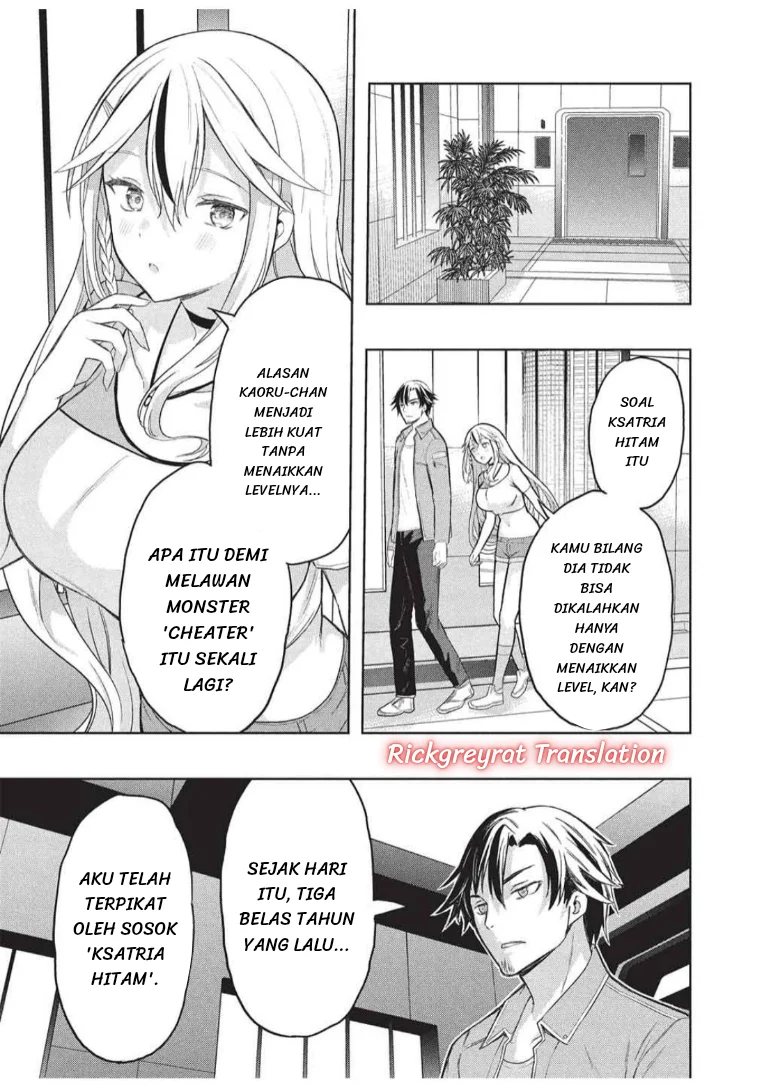 Gal to Dungeon to Shuukai Okure no Tansaku Eiyuutan ~Moto Legend Ima wa Wakeari tei Rank Tansakushana Ore ga, S-Kyuu Gal ni Natsukare Makutte Ikusei wo Makase Sareta~ — Chapter 9, halaman 18