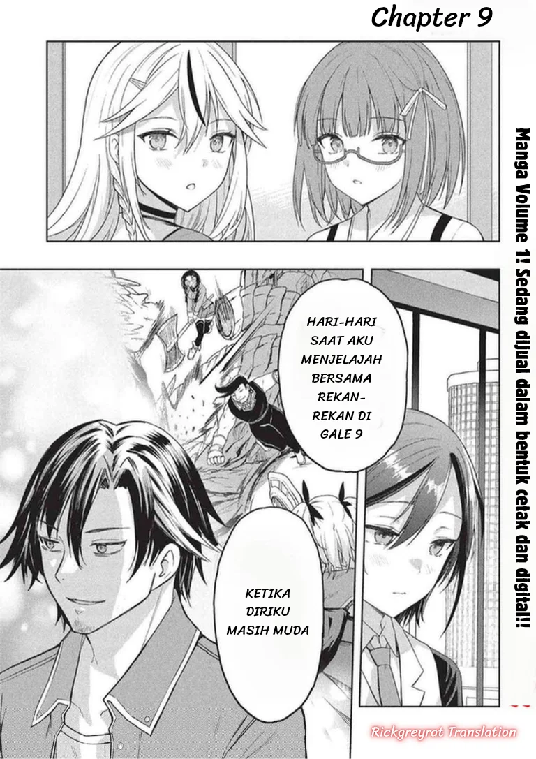 Gal to Dungeon to Shuukai Okure no Tansaku Eiyuutan ~Moto Legend Ima wa Wakeari tei Rank Tansakushana Ore ga, S-Kyuu Gal ni Natsukare Makutte Ikusei wo Makase Sareta~ — Chapter 9, halaman 2
