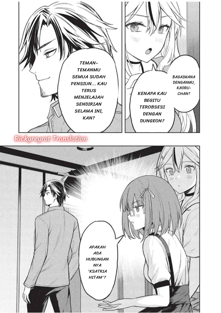 Gal to Dungeon to Shuukai Okure no Tansaku Eiyuutan ~Moto Legend Ima wa Wakeari tei Rank Tansakushana Ore ga, S-Kyuu Gal ni Natsukare Makutte Ikusei wo Makase Sareta~ — Chapter 9, halaman 4