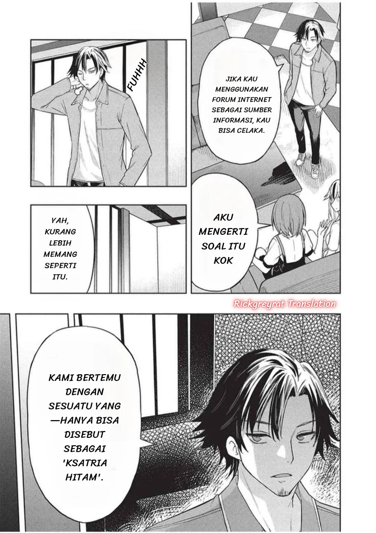 Gal to Dungeon to Shuukai Okure no Tansaku Eiyuutan ~Moto Legend Ima wa Wakeari tei Rank Tansakushana Ore ga, S-Kyuu Gal ni Natsukare Makutte Ikusei wo Makase Sareta~ — Chapter 9, halaman 6