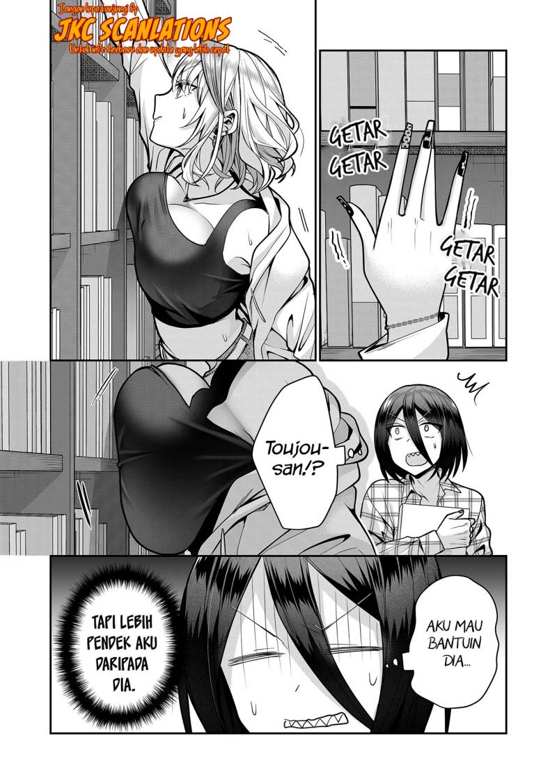 Gal Yome no Himitsu — Chapter 15, halaman 8