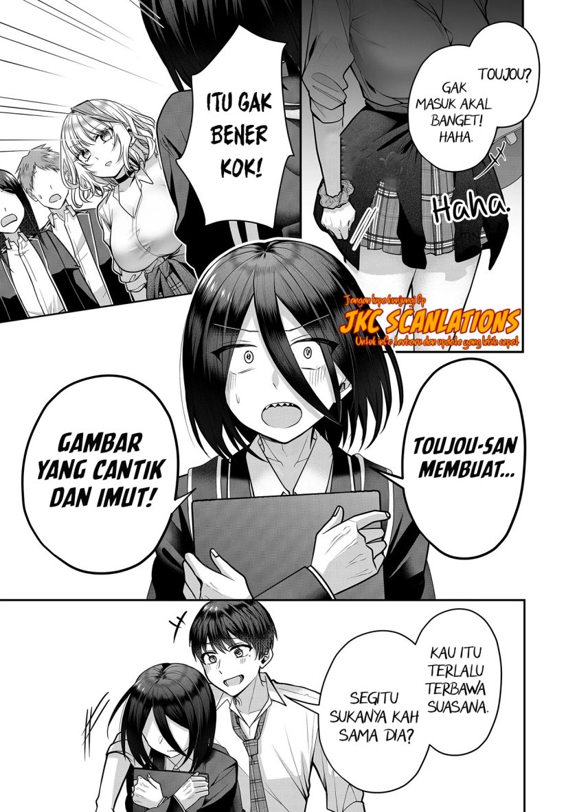 Gal Yome no Himitsu — Chapter 16, halaman 13