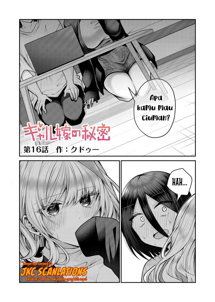 Gal Yome no Himitsu — Chapter 16, halaman 2