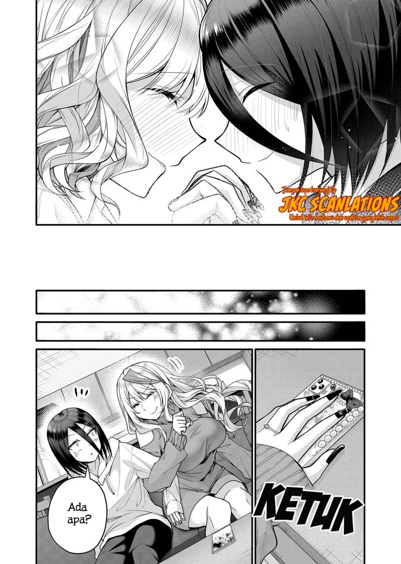 Gal Yome no Himitsu — Chapter 17, halaman 13