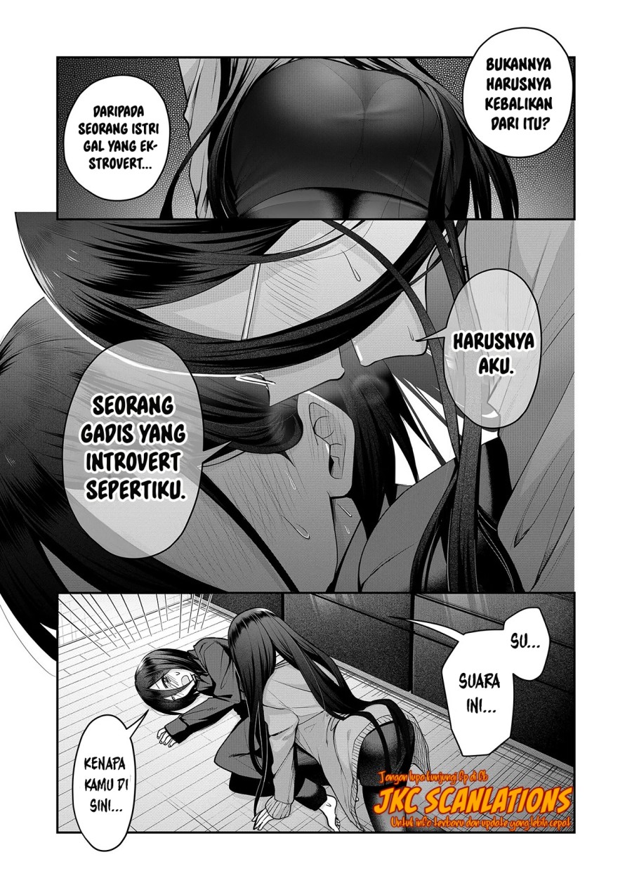Gal Yome no Himitsu — Chapter 18, halaman 11