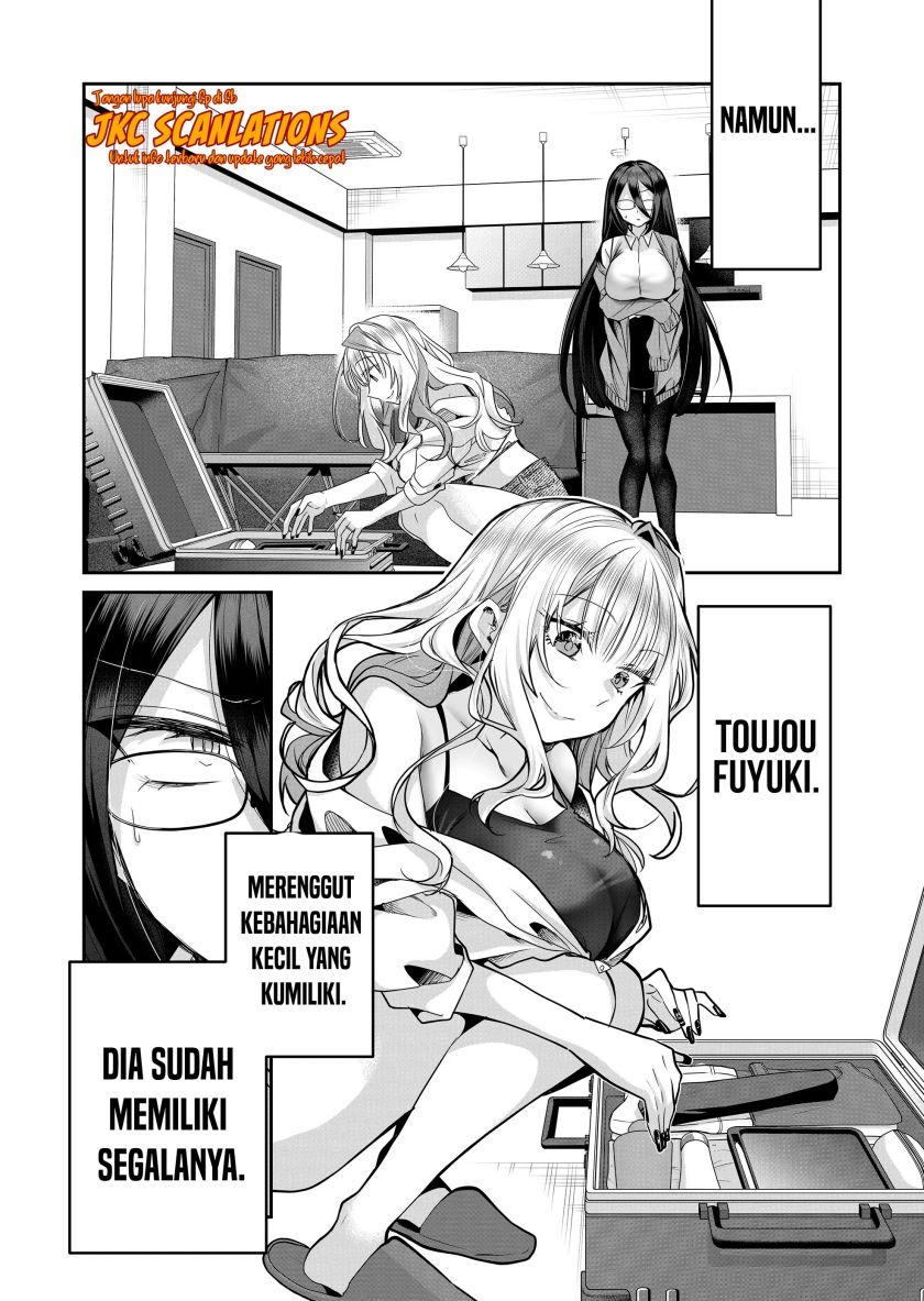 Gal Yome no Himitsu — Chapter 22, halaman 11