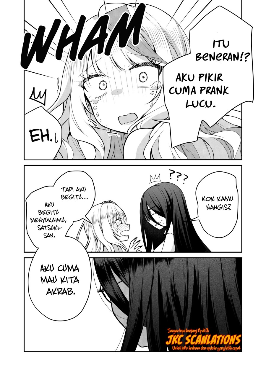Gal Yome no Himitsu — Chapter 23, halaman 14