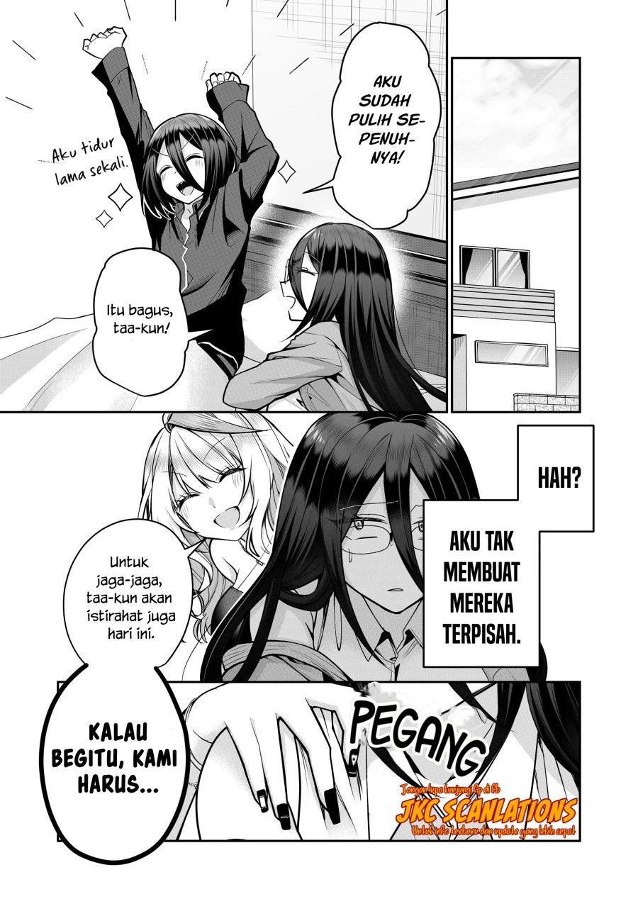 Gal Yome no Himitsu — Chapter 23, halaman 2