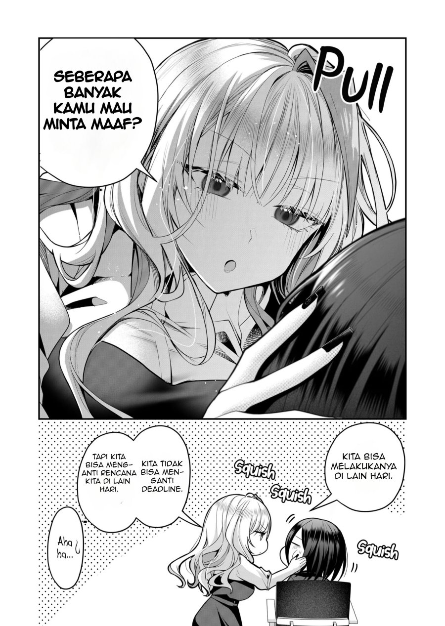Gal Yome no Himitsu — Chapter 25, halaman 10