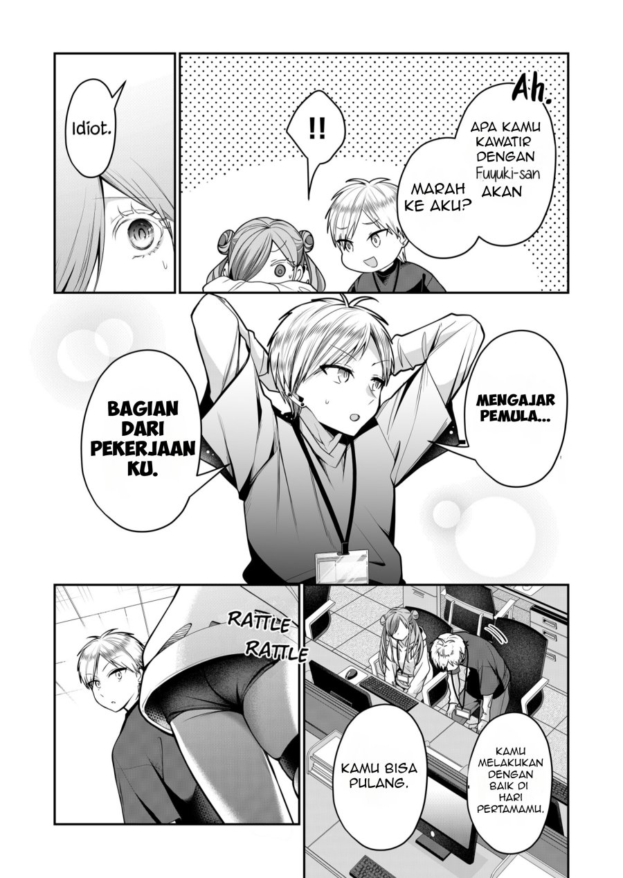 Gal Yome no Himitsu — Chapter 26, halaman 11
