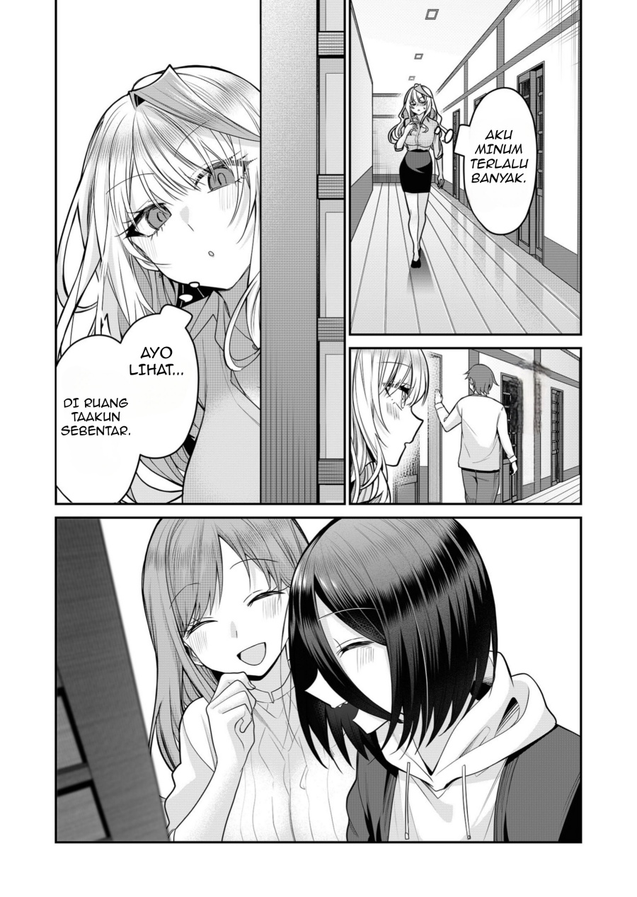 Gal Yome no Himitsu — Chapter 27, halaman 10