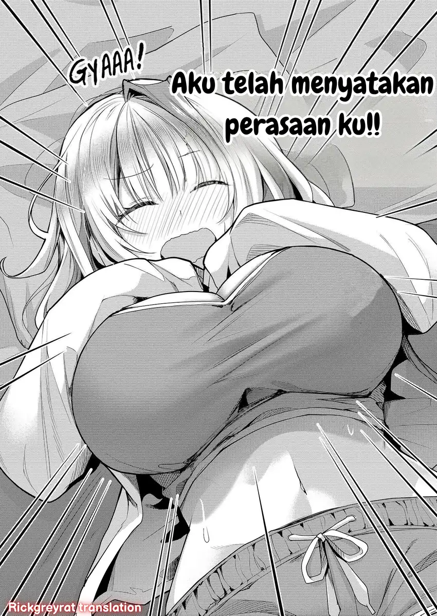 Gal Yome no Himitsu — Chapter 30, halaman 3