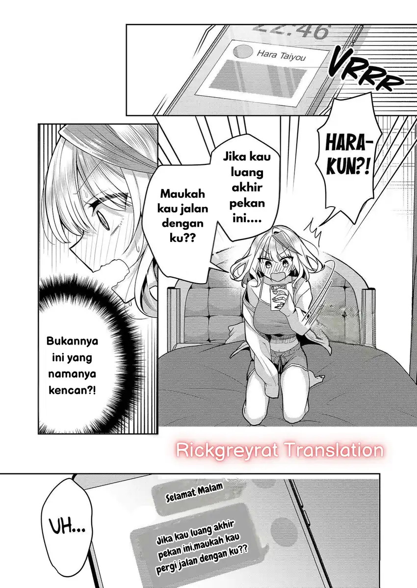 Gal Yome no Himitsu — Chapter 30, halaman 6