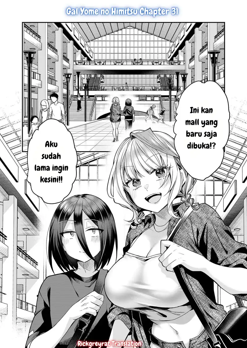 Gal Yome no Himitsu — Chapter 31, halaman 2