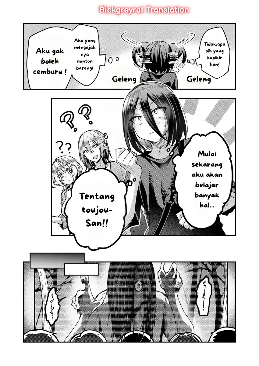 Gal Yome no Himitsu — Chapter 32, halaman 11